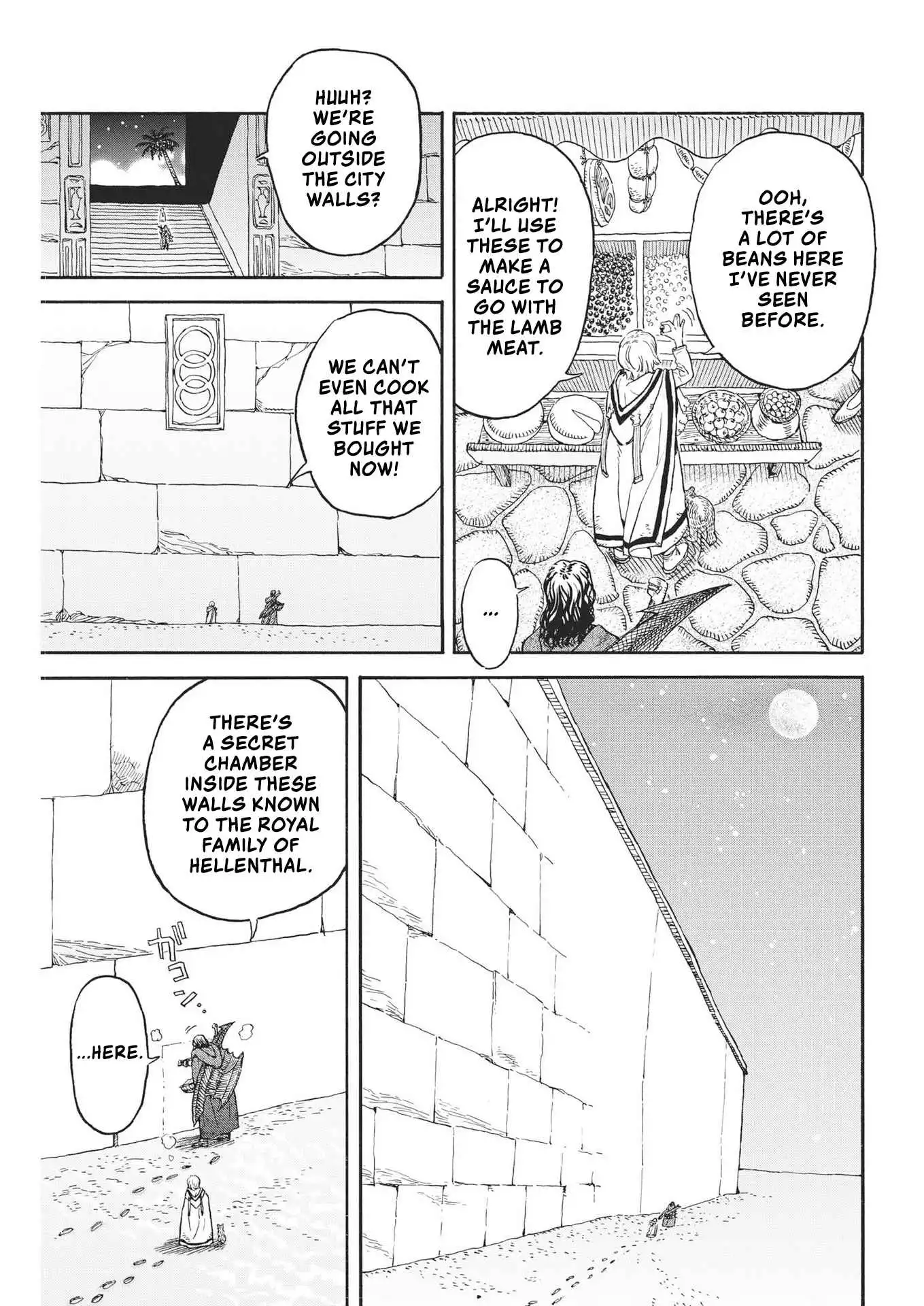 re CERVIN [ALL CHAPTERS] Chapter 8 5